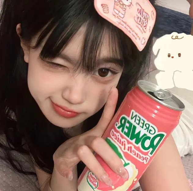 穿过你眼神的爱